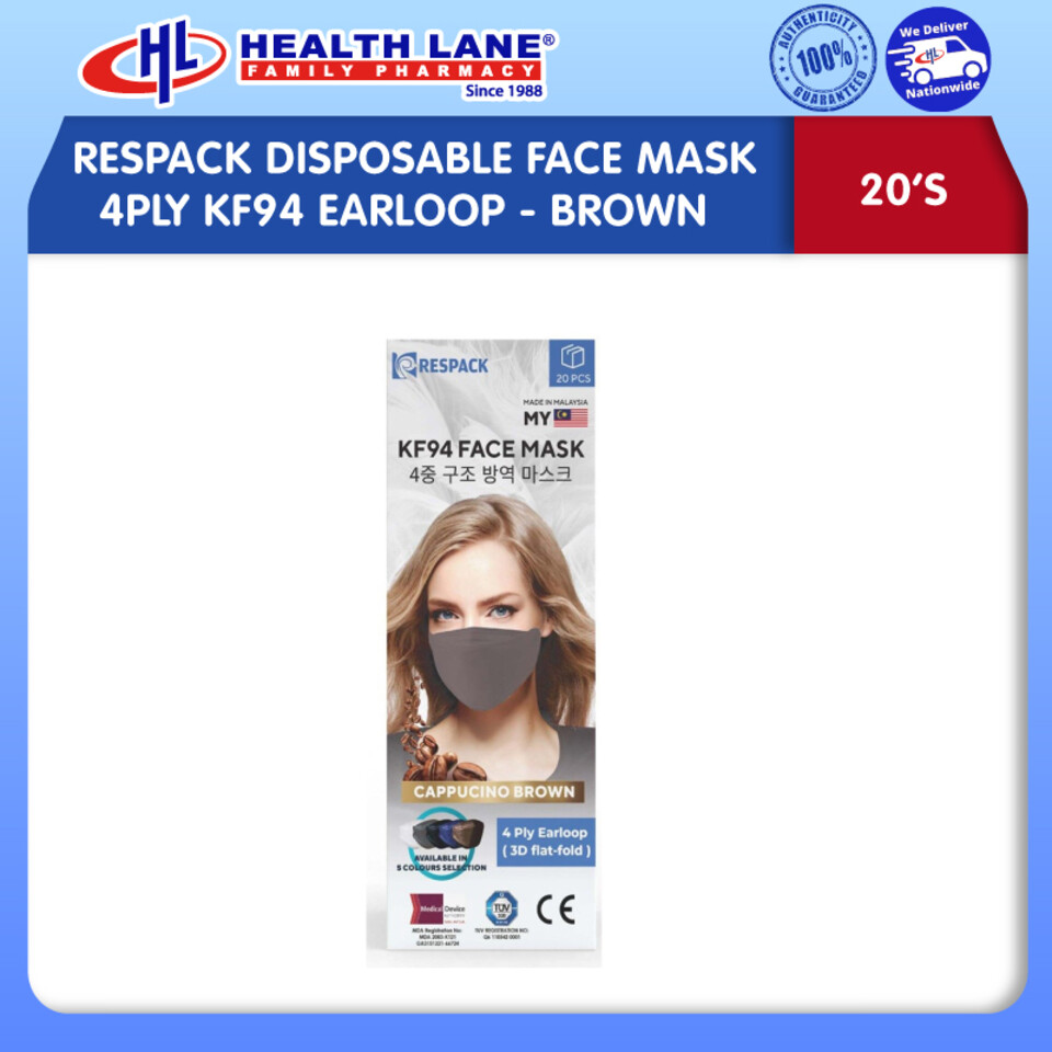 RESPACK DISPOSABLE FACE MASK 4PLY KF94 EARLOOP- BROWN (20'S)
